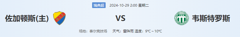 QQ图片20241028201144.png