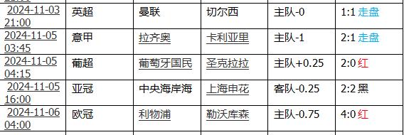 360截图20241106100621221 - 副本.jpg