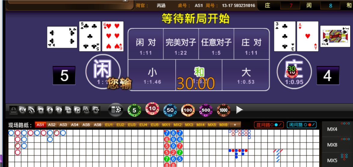 QQ20250120-190622.png