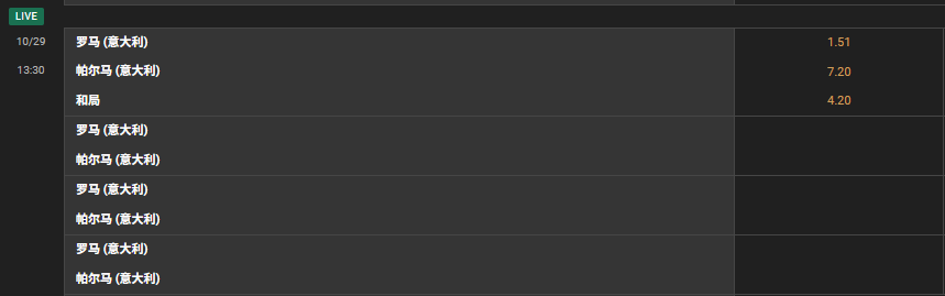 屏幕截图 2025-10-29 164524.png