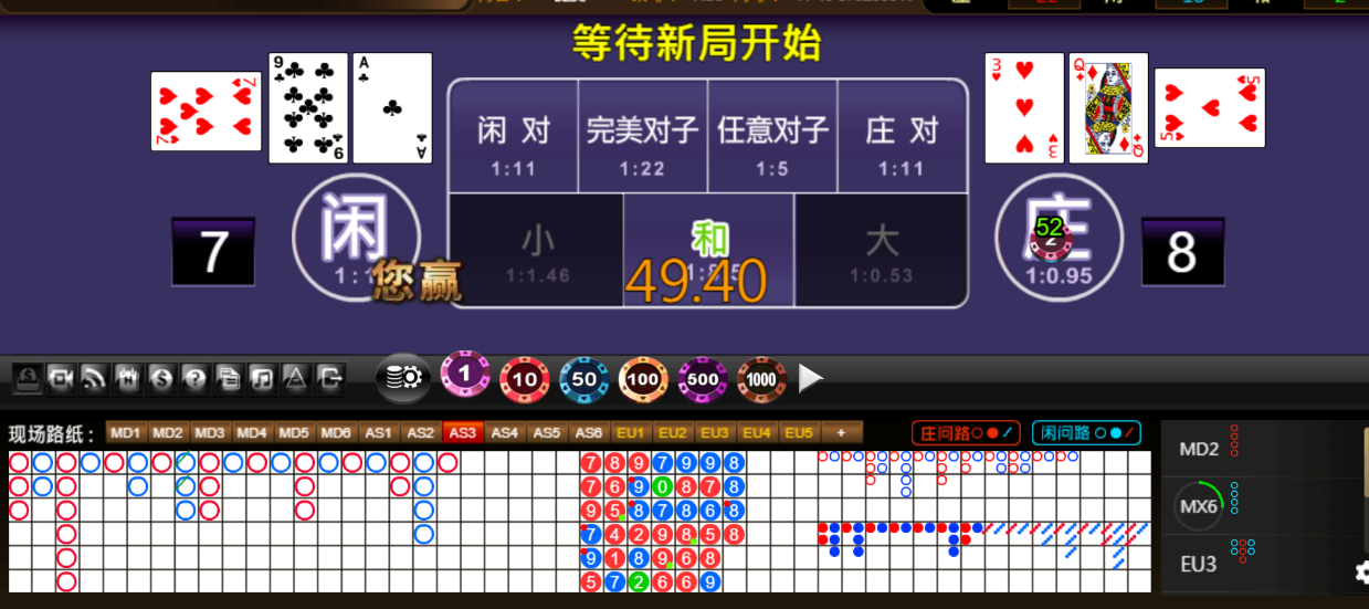 QQ20260120-183019.png