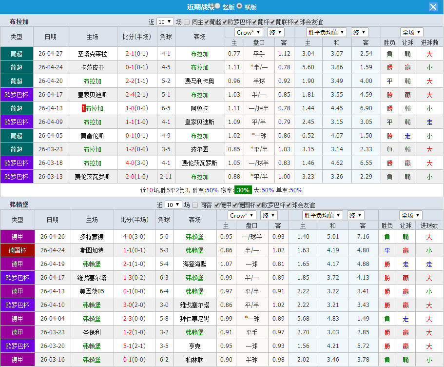 QQ20260430-195208.jpg